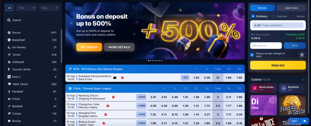 1win mali sports betting